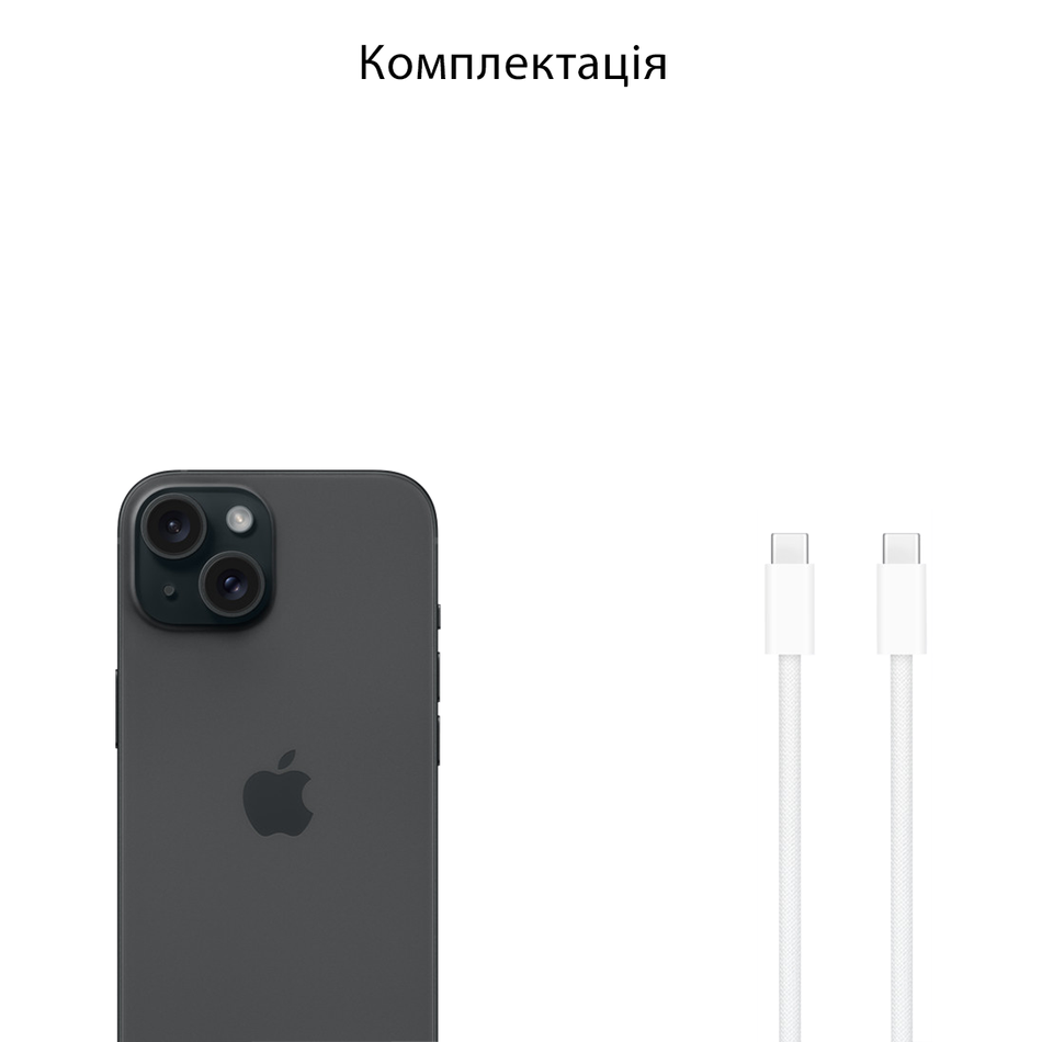 Apple iPhone 15 128GB Black eSIM (MTLV3)