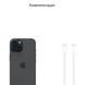Apple iPhone 15 512GB Black eSIM (MTM93)
