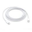 Кабель Apple USB-C Charging Cable 2 м (MLL82) UA