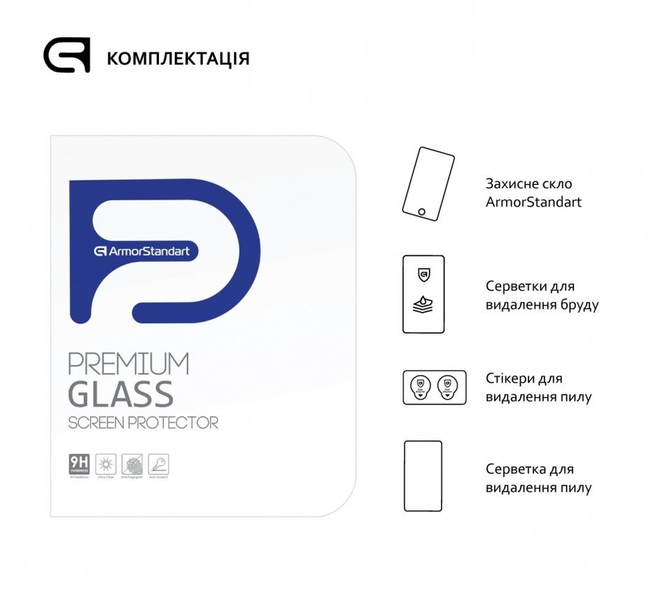 Защитное стекло для iPad mini 4/5 ArmorStandart Glass.CR (ARM51003-GCL)