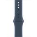 Apple Watch Series 9 GPS + Cellular 45mm Silver S. Steel Case w. Storm Blue S. Band - M/L (MRMP3)