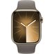 Apple Watch Series 9 GPS + Cellular 45mm Gold Stainless Steel Case w. Clay Sport Band - S/M (MRMR3)