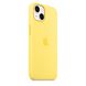 Чохол для iPhone 13 OEM+ Silicone Case with Magsafe (Lemon Zest)