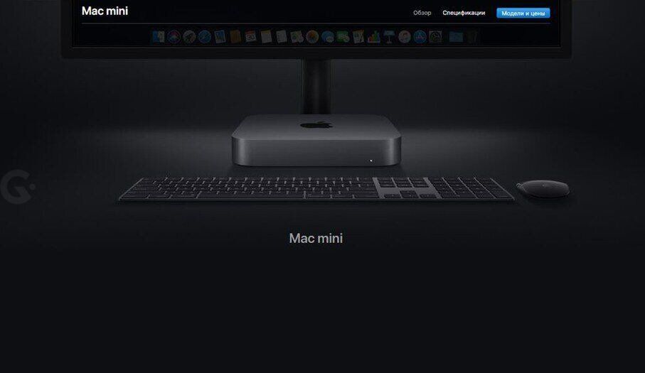 Неттоп Apple Mac mini M1 Chip 16/512Gb 2020 (Z12N000G2)