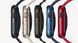 Apple Watch Series 7 45mm Midnight Aluminum Case with Midnight Sport Band (MKN53)