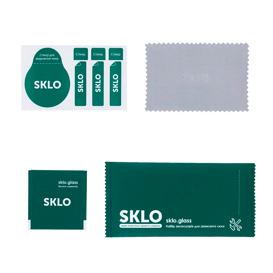 Защитное стекло для iPhone XR/11 SKLO 3D (full glue) (Чорний)