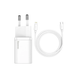 СЗУ Baseus Super Si Quick Charger 1C 20W With Simple Wisdom Data Cable Type-C to iP 1m (White) TZCCSUP-B02