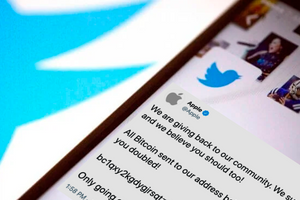 Хакеры взломали официальный Twitter-аккаунт Apple