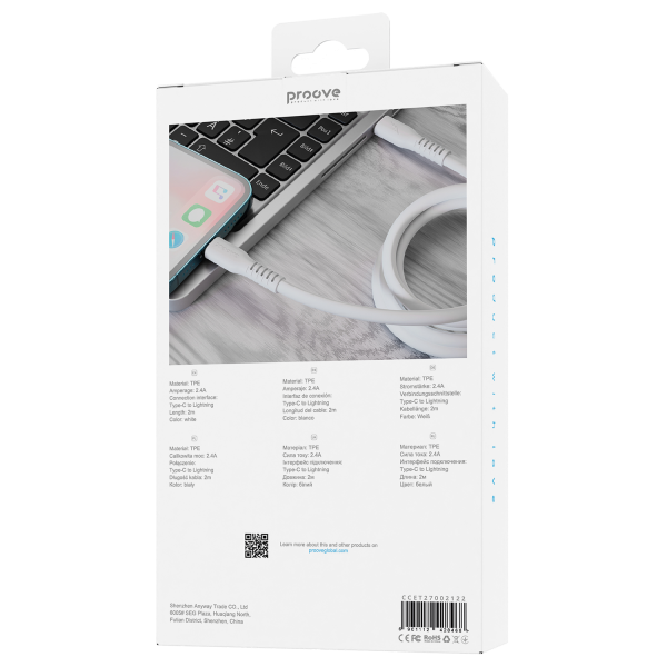 Кабель Proove Ethernal Type-C to Lightning 27W (2m) (White) CCET27002122