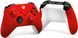 Геймпад бездротовий Microsoft Xbox Series X | S Wireless Controller with Bluetooth (Pulse Red)
