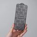 Защитное стекло для iPhone 17 Pro Proove Premium (Black)