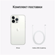 Б/У Apple iPhone 13 Pro Max 1TB Silver (MLLL3)