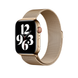 Ремінець для Apple Watch 44mm Gold Milanese Loop (MYAP2ZM/A)