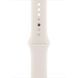 Apple Watch Series 10 GPS + Cellular 46mm Gold Titanium Case w. Starlight Sport Band - S/M (MWYX3)