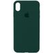 Чехол для iPhone Xs Max OEM Silicone Case ( Forest Green )