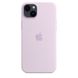 Чохол для iPhone 14 Plus Apple Silicone Case with MagSafe - Lilac (MPT83) UA
