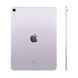 Apple iPad Air 11'' 2024 Wi-Fi + Cellular 512GB Purple (MUXQ3)