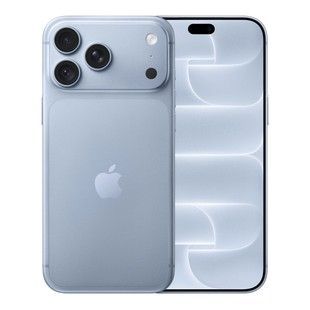Apple iPhone 18 Pro Max 2TB Glacier (MJY54)