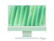 Apple iMac 24" M4/10CPU/10GPU/16GB/256GB Green (MWUY3)