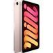 Б/У Apple iPad Mini 6 (2021) WiFi 64Gb Pink (MLWL3)