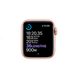 Б\У Apple Watch Series 6 GPS 40mm Gold Aluminium with Pink Sand Sport Band (MG123)