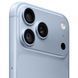 Apple iPhone 18 Pro Max 2TB Glacier (MJY54)