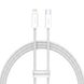 Кабель Baseus Dynamic Series Fast Charging Data Cable Type-C to iP 20W 1m (White) CALD000002