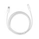 Кабель Baseus Dynamic Series Fast Charging Data Cable Type-C to iP 20W 1m (White) CALD000002
