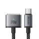 Кабель Mcdodo 140W USB-C to MagSafe 3 Magnetic Cable 2m (CA-1470)