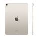 Apple iPad Air 11'' 2024 Wi-Fi + Cellular 512GB Starlight (MUXP3)