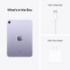 Apple iPad Mini 6 (2021) WiFi 64Gb Purple (MK7R3)
