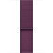 Apple Watch Series 10 GPS 46mm Rose Gold Aluminum Case w. Plum Sport Loop (MWWV3)