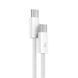 Кабель USB C to C 100W PD (2m) Baseus Dynamic Series (White) (CALD000302)
