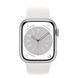 Б/У Apple Watch Series 8 41mm GPS + LTE Silver Aluminum Case with White Sport Band S/M (MP4E3)