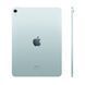 Б/У Apple iPad Air 11'' 2024 Wi-Fi 1TB Blue (MUWR3)