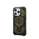 Чехол для iPhone 15 Pro UAG Monarch Pro Magsafe, Kevlar Elemental Green (11422111397B)