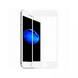 Захисне cкло для iPhone 6 / 6s Lume Protection Full 3D ( White )