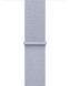Apple Watch Series 10 GPS + Cellular 42mm Silver Aluminum Case w. Blue Cloud S. Loop (MWX53)