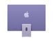 Apple iMac 24" M4/10CPU/10GPU/24GB/512GB Purple (MD2V4/Z1EU0008B)