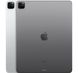 Б/У Apple iPad Pro 12,9" M2 2022 Wi-Fi 256GB Space Gray (MNXR3)