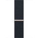 Б/У Apple Watch Series 9 GPS 45mm Midnight Alu. Case with Midnight Solo Loop