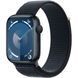 Б/У Apple Watch Series 9 GPS 45mm Midnight Alu. Case with Midnight Solo Loop