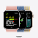 Apple Watch SE 2 GPS + LTE 40mm Midnight Aluminum Case with Midnight Sport Band (MNPL3)