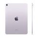 Б/У Apple iPad Air 11'' 2024 Wi-Fi 1TB Purple (MUWU3)