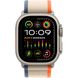 Apple Watch Ultra 2 GPS + Cellular 49mm Titanium Case with Orange/Beige Trail Loop - S/M (MRF13) UA