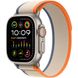 Apple Watch Ultra 2 GPS + Cellular 49mm Titanium Case with Orange/Beige Trail Loop - M/L (MRF23) UA