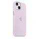 Чохол для iPhone 14 OEM+ Silicone Case wih MagSafe (Lilac)