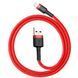 Кабель Baseus Cafule Cable USB For iP 2.4A 0.5m (Red-Red) CALKLF-A09
