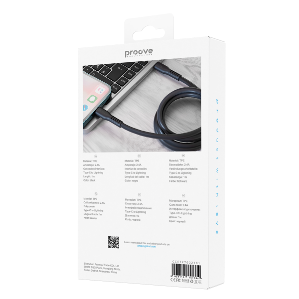 Кабель Proove Ethernal Type-C to Lightning 27W 1m (Black) CCET27002101