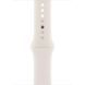 Apple Watch SE 2 GPS 44mm Starlight Aluminium Case w. Starlight Sport Band - S/M (MXEU3)